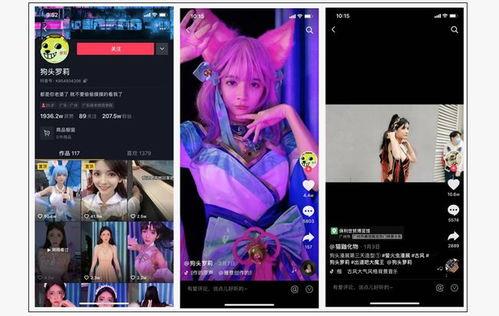 爆料漫画解说视频下载,热门爆料带你一探究竟  第1张 爆料漫画解说视频下载,热门爆料带你一探究竟  第1张